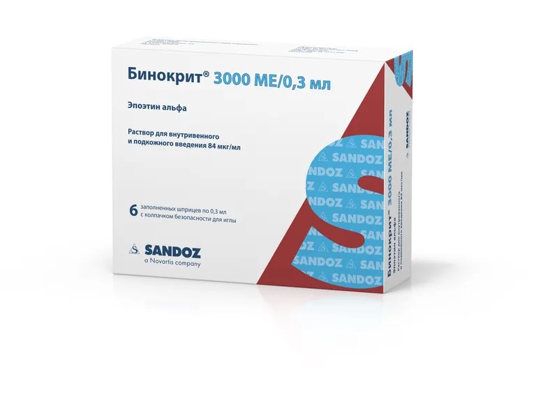 Бинокрит 3000 МЕ р-р для в/в/п/к 84 мкг/мл 0,3 мл шприц N 6