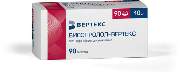 Бисопролол табл 10мг N 90