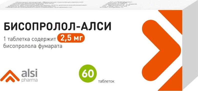 Бисопролол табл п/о 2,5мг N 60