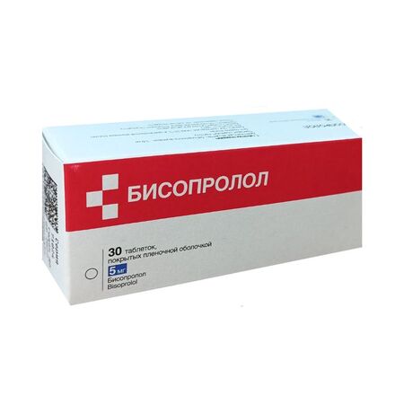 Бисопролол тб п/о плен 5мг N 30