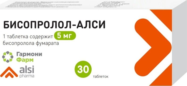Бисопролол тб п/о плен 5мг N 30