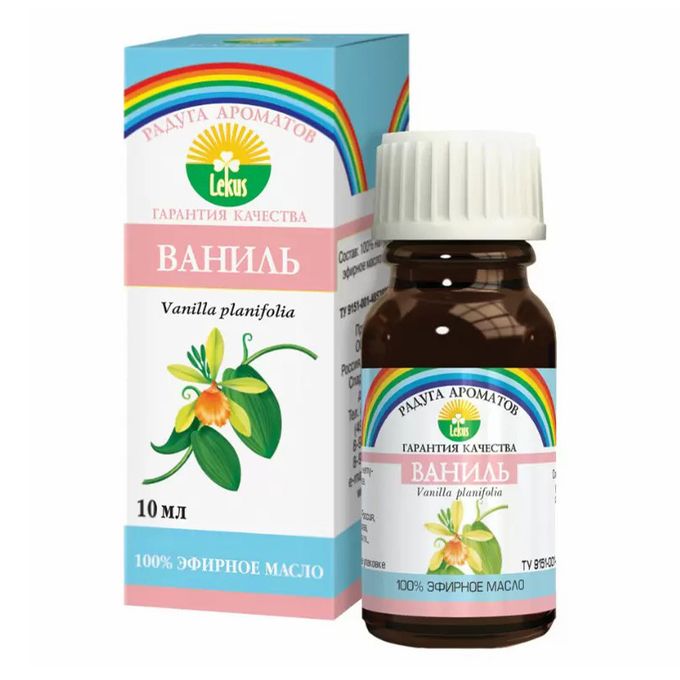 Лекус Масло ванили 10 мл