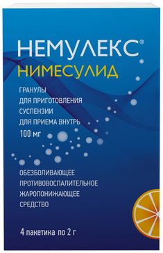 Немулекс гран для приг сусп внутрь 100мг пак 2г N 4