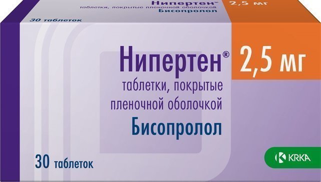 Нипертен тб п/о плен 2,5 мг N 30