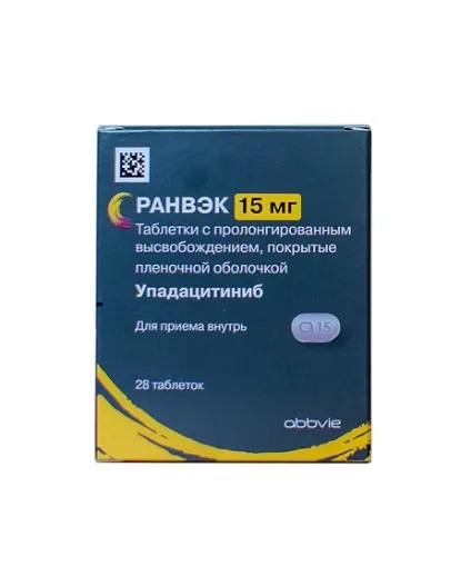 Ранвэк таб с пролонг высв-ем  п/о 15мг N 28