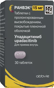 Ранвэк таб с пролонг высв-ем п/о 15мг N 30