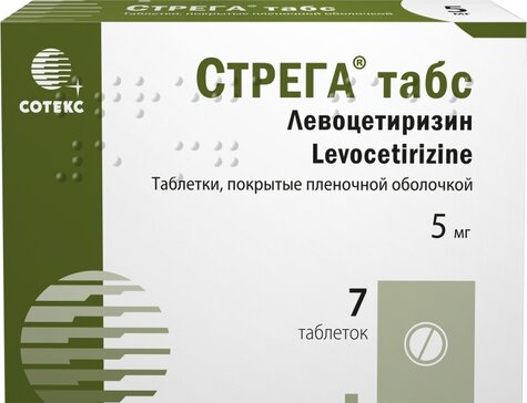 Стрега Табс таб п/об 5мг N 7