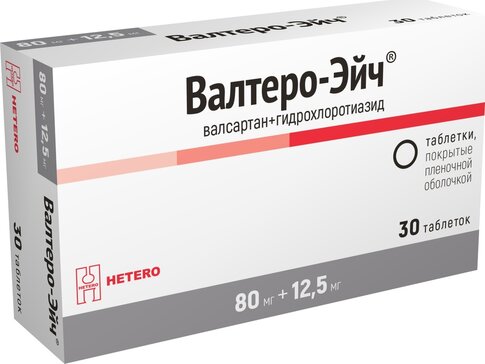 Валтеро-эйч таб п/о 80+12.5мг N 30