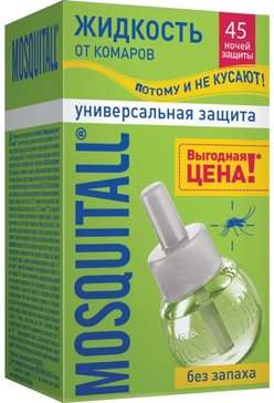 Москитол жидкость универс защита от/комаров 45 ночей