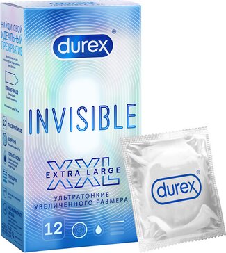 Презерватив DUREX XXL N 12