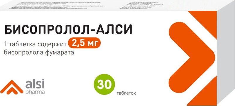 Бисопролол Алси тб п/о плен 2,5 мг N 30