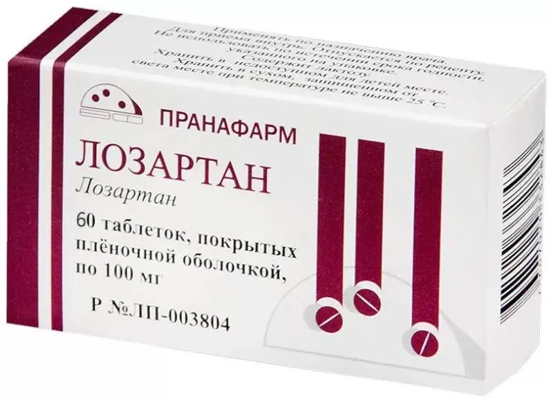 Лозартан тб п/о плен 100 мг N 60