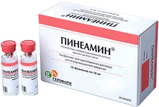Пинеамин лиоф для приг р-ра в/м 10 мг фл N 10