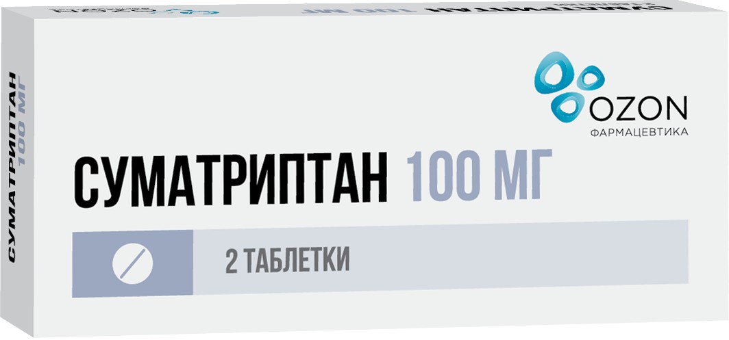 Суматриптан Озон тб п/о плен 100мг N 2