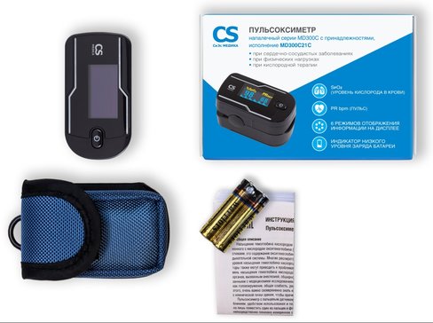 Пульсоксиметр напалечный MD 300C21С