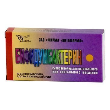Бифидумбактерин супп вагин/рект N 10