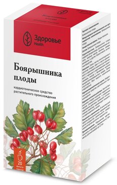 Боярышник плоды ф/п 1,5г N 20