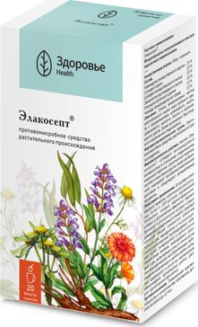 Элакосепт Здоровье ф/п N 20