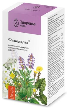 Фитодиарин сбор ф/п 2г N 20