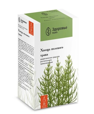 Хвощ полевой трава ф/п 1.5г N 20