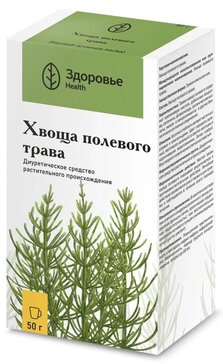 Хвощ полевой трава Здоровье 50 г