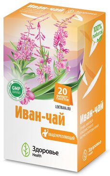 Иван-чай (Кипрей) ф/п 1,5г Здоровье N 20
