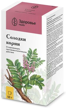 Корни солодки Здоровье 50г