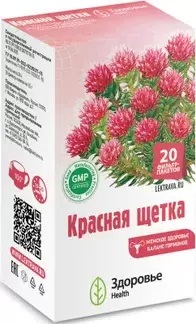 Красная щетка (Родиола) ф/п 1,5г Здоровье N 20