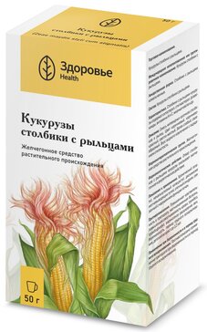 Кукурузы столбики с рыльцами 50г