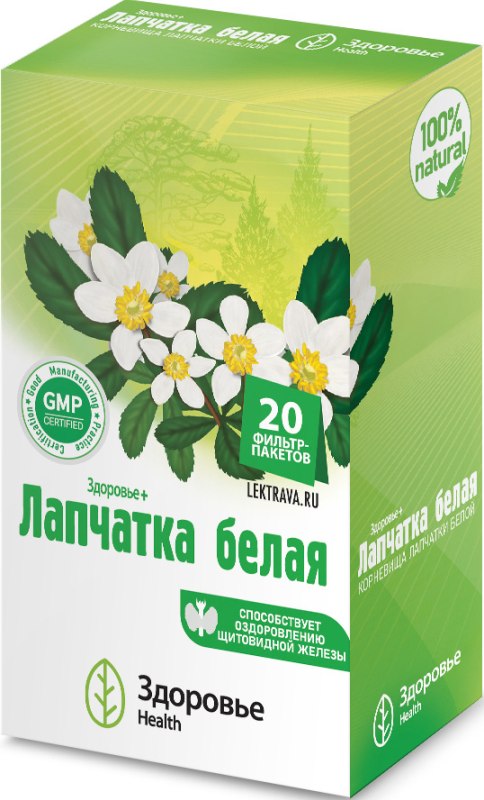 Лапчатки белой корневища 30г