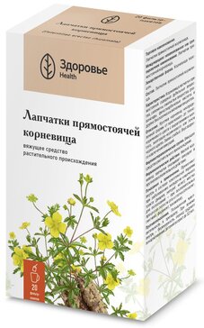 Лапчатки корневища фильтр-пак 1.5г N 20