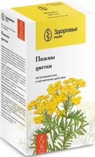 Пижма цветки фильтр-пак 1.5г N 20