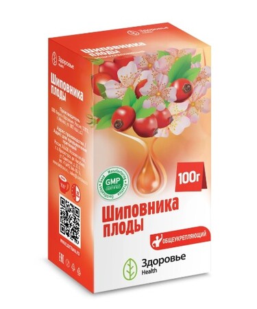 Шиповника плоды Здоровье пачка 100г