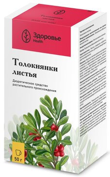 Толокнянки листья 50г фирма Здоровье