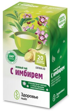 Зеленый чай с имбирем БАД ф/п 2г N 20