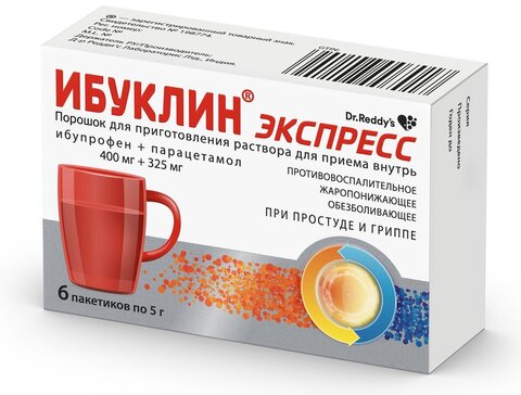 Ибуклин Экспресс порошок для приг р-ра для приема внутрь 400мг+325мг пакетики 5г N 6