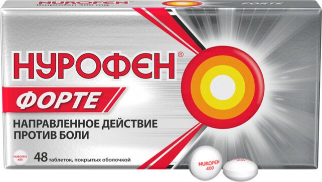 Нурофен форте тб п/о 400мг N 48