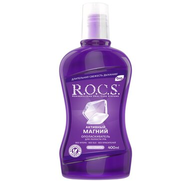 Рокс ополаскиватель д/полости рта активный магний 400 мл N 1