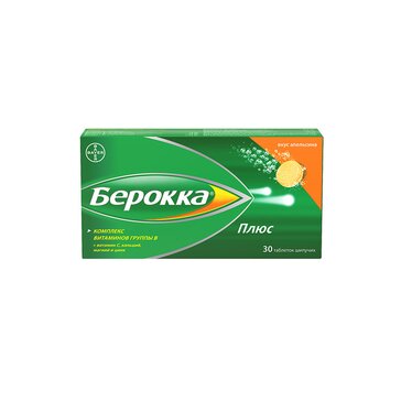 Берокка плюс тб шипучий вкус апельсина N 30