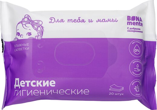 Bona Mente салфетки важные детские N 20