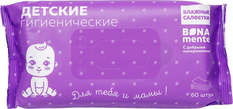 Bona Mente салфетки важные детские N 60