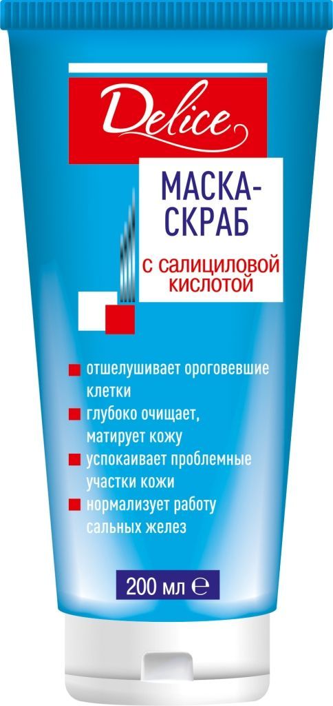 Delice маска-скраб очищающая с салициловой кислотой 200мл N 1