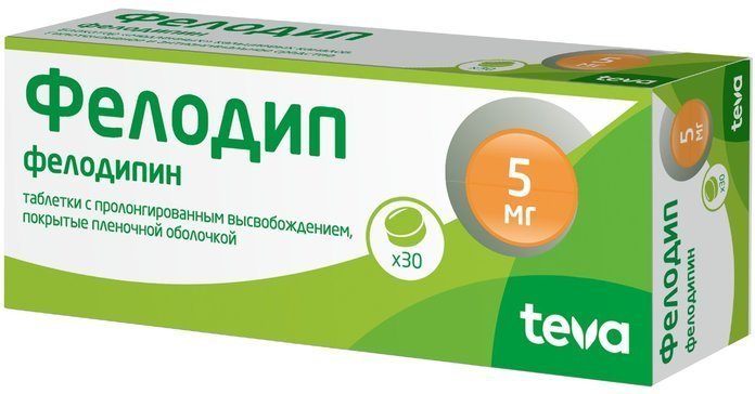 Фелодип тб пролонг действ п/о плен 5мг N 30