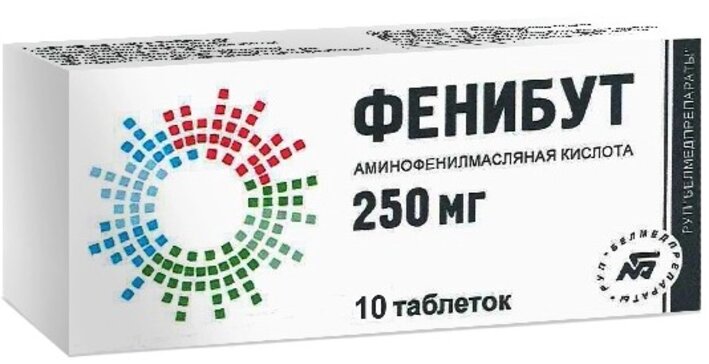 Фенибут тб 250мг N 10