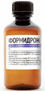 Формидрон фл 50мл