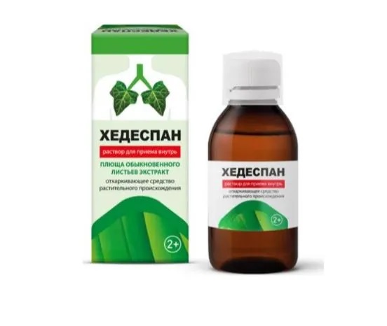 Хедеспан р-р д/приема внутрь фл 200мл N 1
