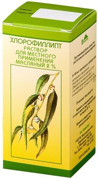 Хлорофиллипт р-р масл 2% фл 20мл