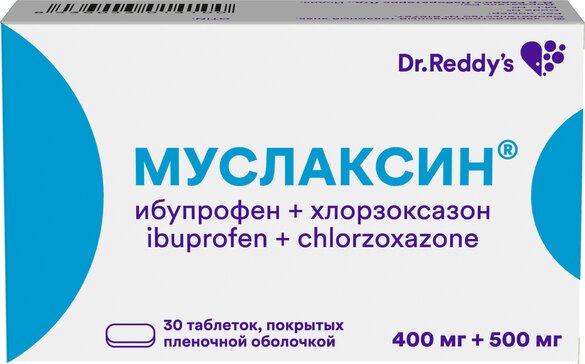 Муслаксин таб п/о 400мг+500мг N 30