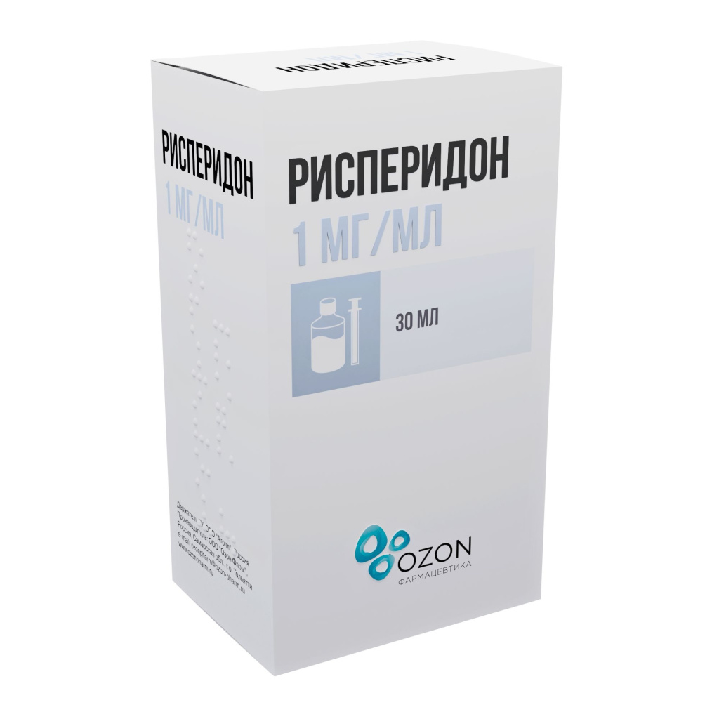 Рисперидон раствор 1мг/мл для приема внутрь 30мл