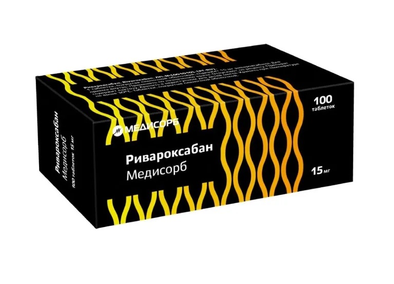 Ривароксабан таб п/о 15мг N 100